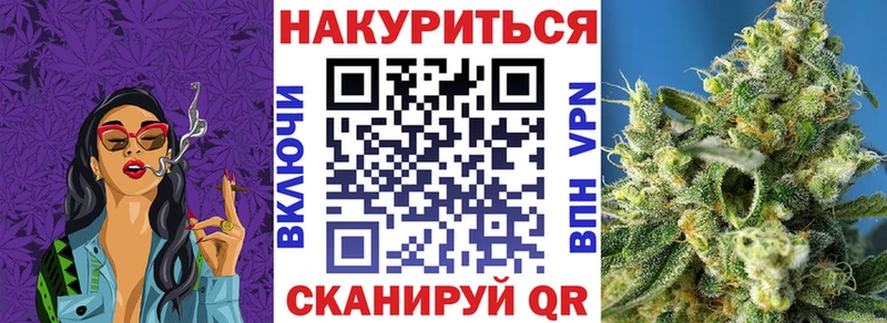 Где можно купить наркотики Рязань Конопля  Cocaine  Alpha PVP  МЕФ  ГАШИШ 