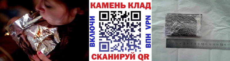 сколько стоит  Рязань  ГАШИШ ice o lator 