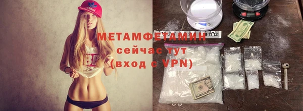 jwh Лиски