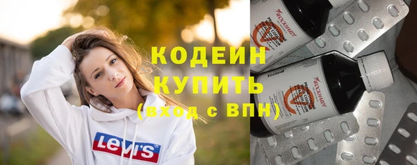 метадон Орск