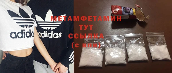 твердый Липки