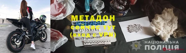 твердый Липки