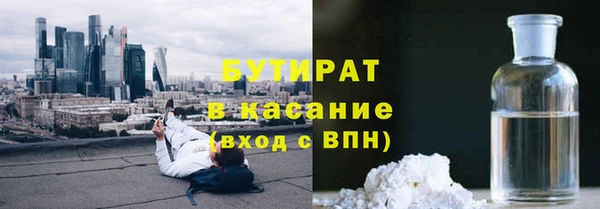 спиды Братск