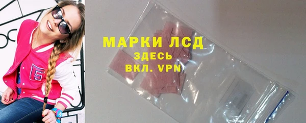 твердый Липки