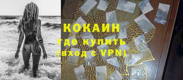 jwh Лиски