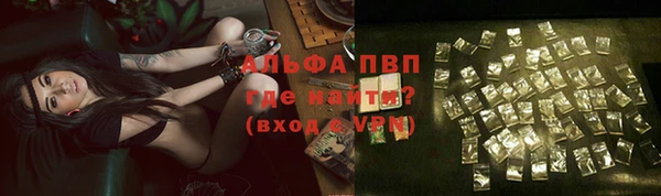 MDMA Premium VHQ Лихославль