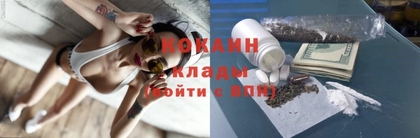 jwh Лиски