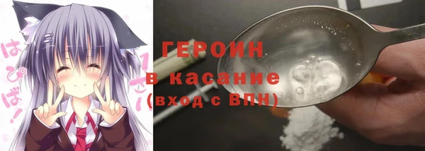 jwh Лиски
