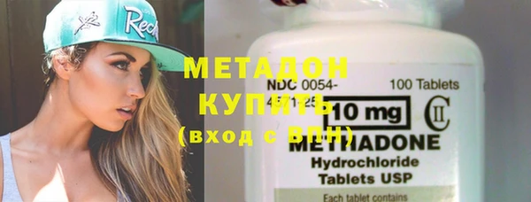 jwh Лиски