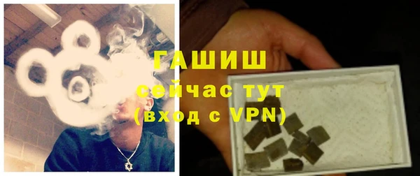 MDMA Premium VHQ Лихославль