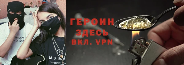 jwh Лиски