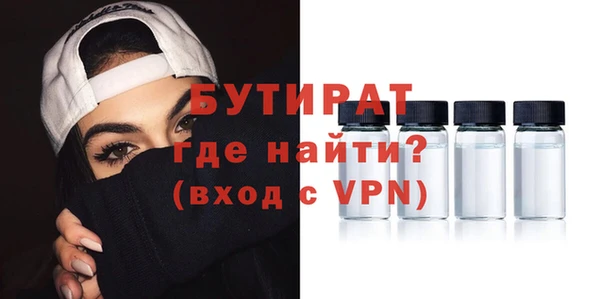 MDMA Premium VHQ Лихославль