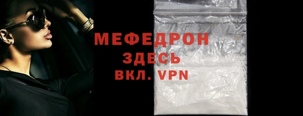 твердый Липки