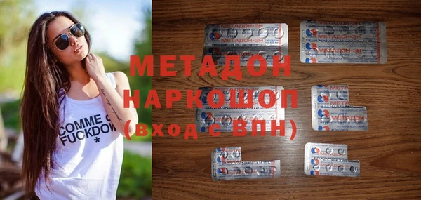 твердый Липки