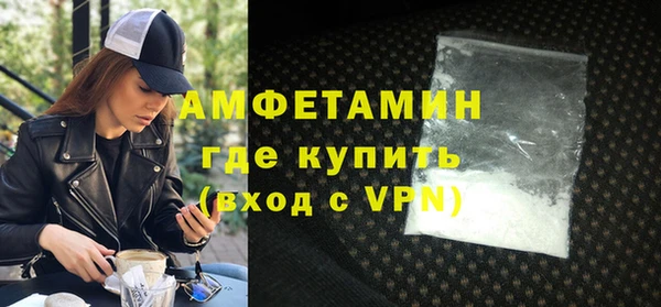 jwh Лиски