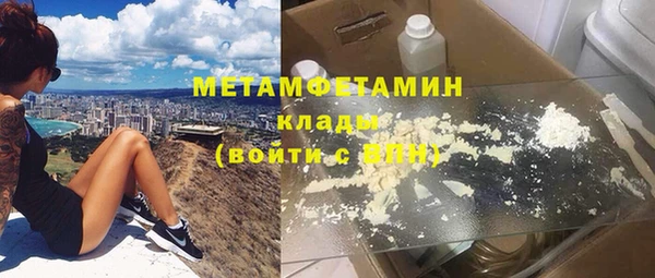 твердый Липки