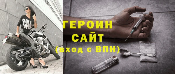 jwh Лиски