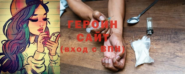 твердый Липки