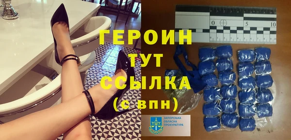 MDMA Premium VHQ Лихославль