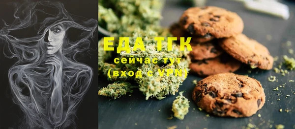 MDMA Premium VHQ Лихославль
