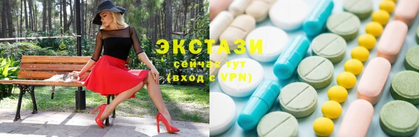 MDMA Premium VHQ Лихославль