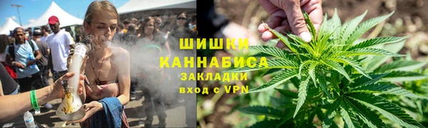 MDMA Premium VHQ Лихославль