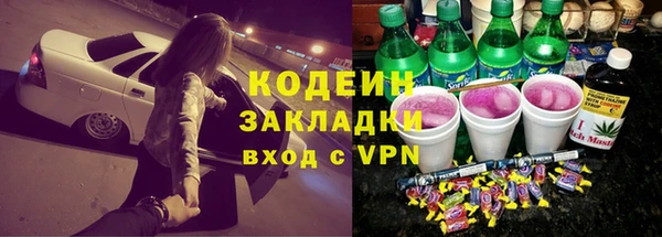 jwh Лиски