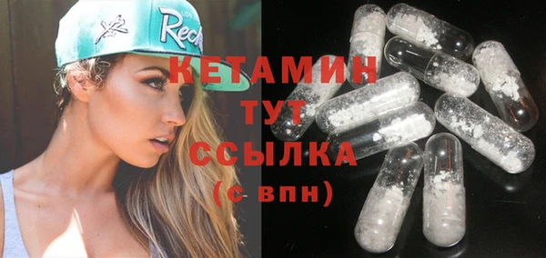 твердый Липки