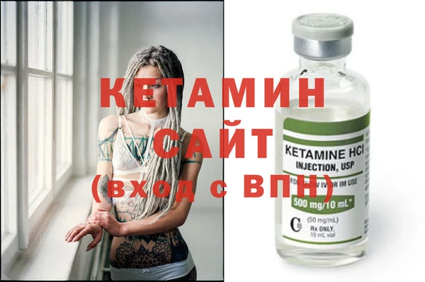твердый Липки