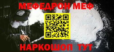 марки lsd Беслан