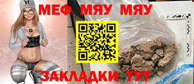 индика Берёзовский