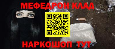 индика Берёзовский