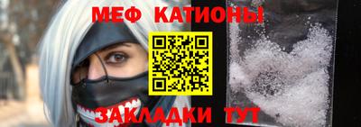 марки lsd Беслан