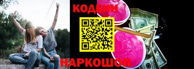 индика Берёзовский