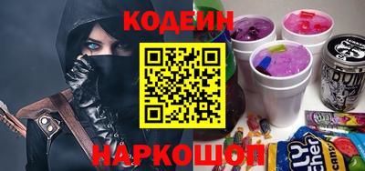 мдма Азнакаево
