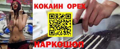 марки lsd Беслан