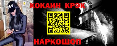 индика Берёзовский