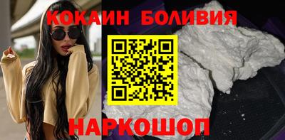 индика Берёзовский