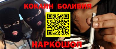 прущая мука Аргун