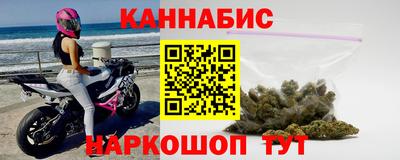 марки lsd Беслан