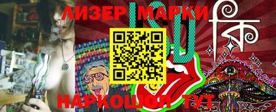 прущая мука Аргун