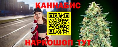 метадон Абинск