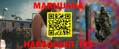 стаф Апрелевка