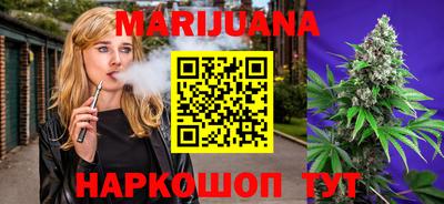 марки lsd Беслан