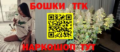 стаф Апрелевка