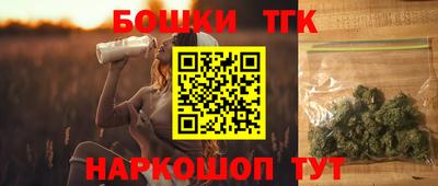 прущая мука Аргун