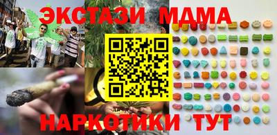 индика Берёзовский