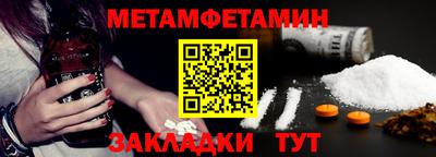 индика Берёзовский