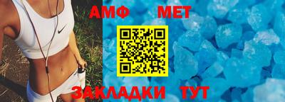 индика Берёзовский