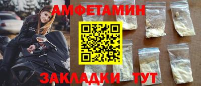 марки lsd Беслан
